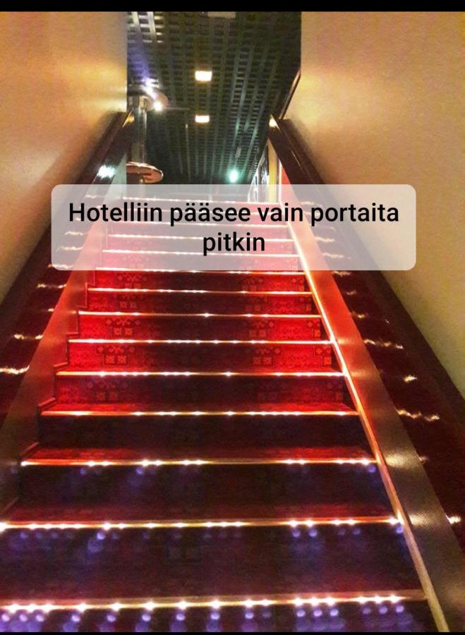 Hotelli Kaatrahovi Lieksa Exterior photo